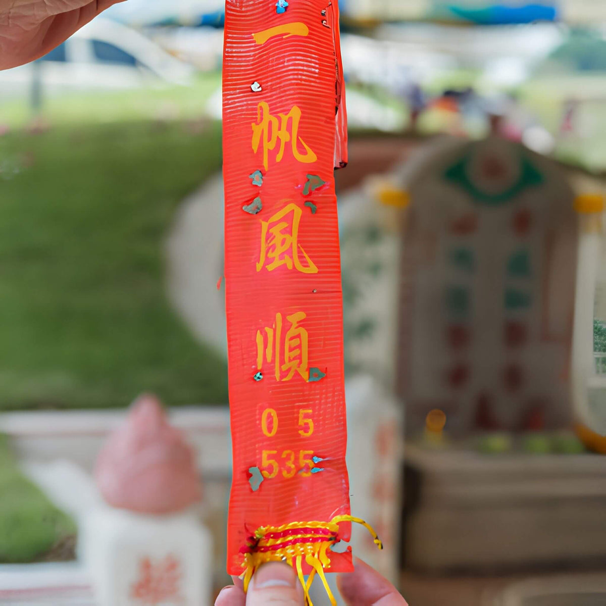 Qingming Festival