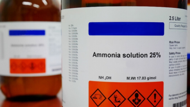 Ammonia Safety Online Training Course