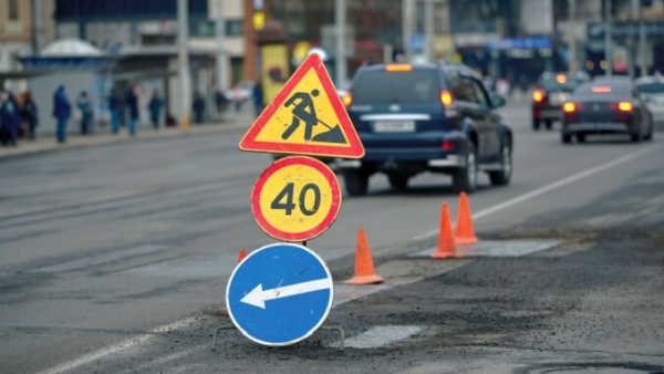 Traffic Control in Work Zones Online Training Course